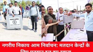 20250210 170319 Console Crptech