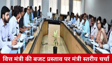 20250212 153316 Console Crptech