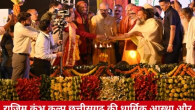 20250213 164954 Console Crptech