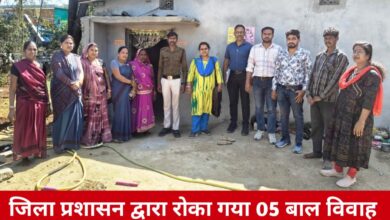 20250213 174221 Console Crptech