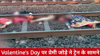 20250214 184529 Console Crptech