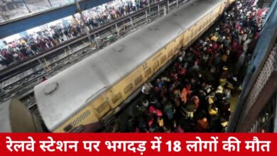 20250216 083223 Console Crptech