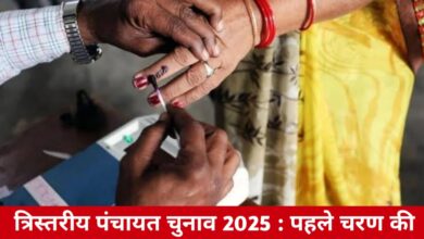 20250217 090003 Console Crptech