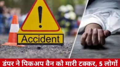 20250218 093642 Console Crptech