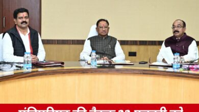 20250218 151224 Console Crptech