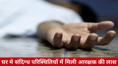 20250219 152306 Console Crptech