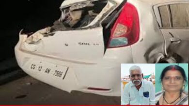 20250219 162901 Console Crptech