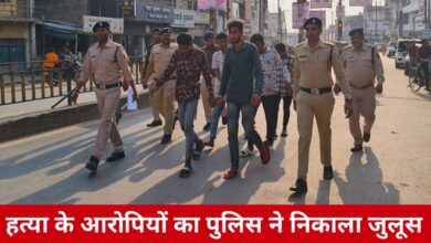 20250219 193804 Console Crptech