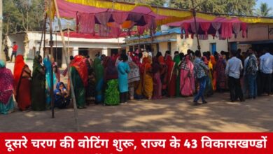 20250220 084059 Console Crptech