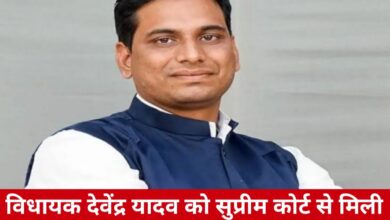 20250220 124037 Console Crptech