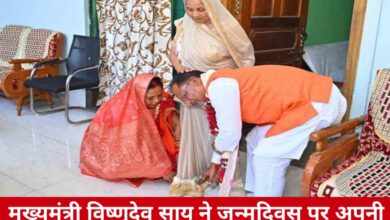 20250221 145735 Console Crptech