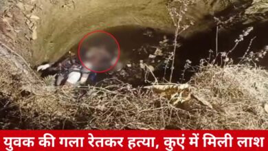 20250221 154729 Console Crptech