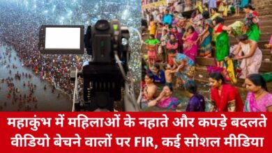 20250221 164223 Console Crptech