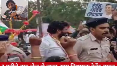 20250221 200709 Console Crptech