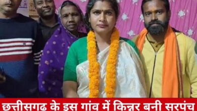 20250222 091717 Console Crptech