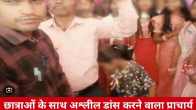 20250222 094257 Console Crptech