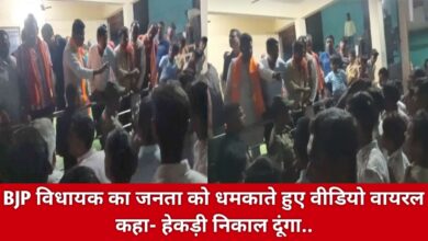 20250222 173043 Console Crptech