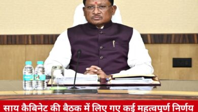 20250222 175250 Console Crptech