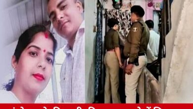 20250222 181120 Console Crptech