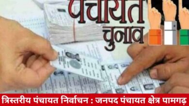 20250222 184741 Console Crptech