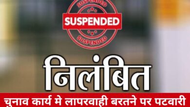 20250223 181048 Console Crptech