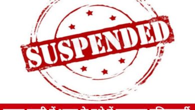 20250223 182702 Console Crptech