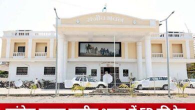 20250225 153420 Console Crptech