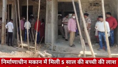 20250225 162650 Console Crptech