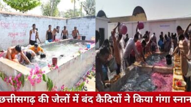 20250225 165804 Console Crptech