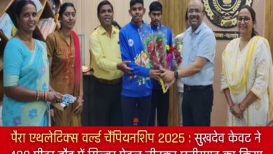 20250225 171659 Console Crptech