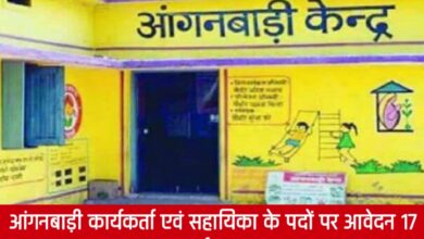 20250225 220727 Console Crptech