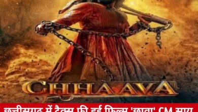 20250227 161407 Console Crptech