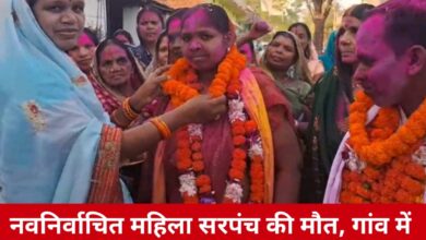 20250227 165914 Console Crptech