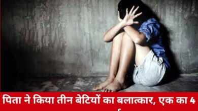 20250227 173426 Console Crptech