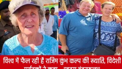 20250228 123011 Console Crptech