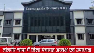 20250228 173249 Console Crptech