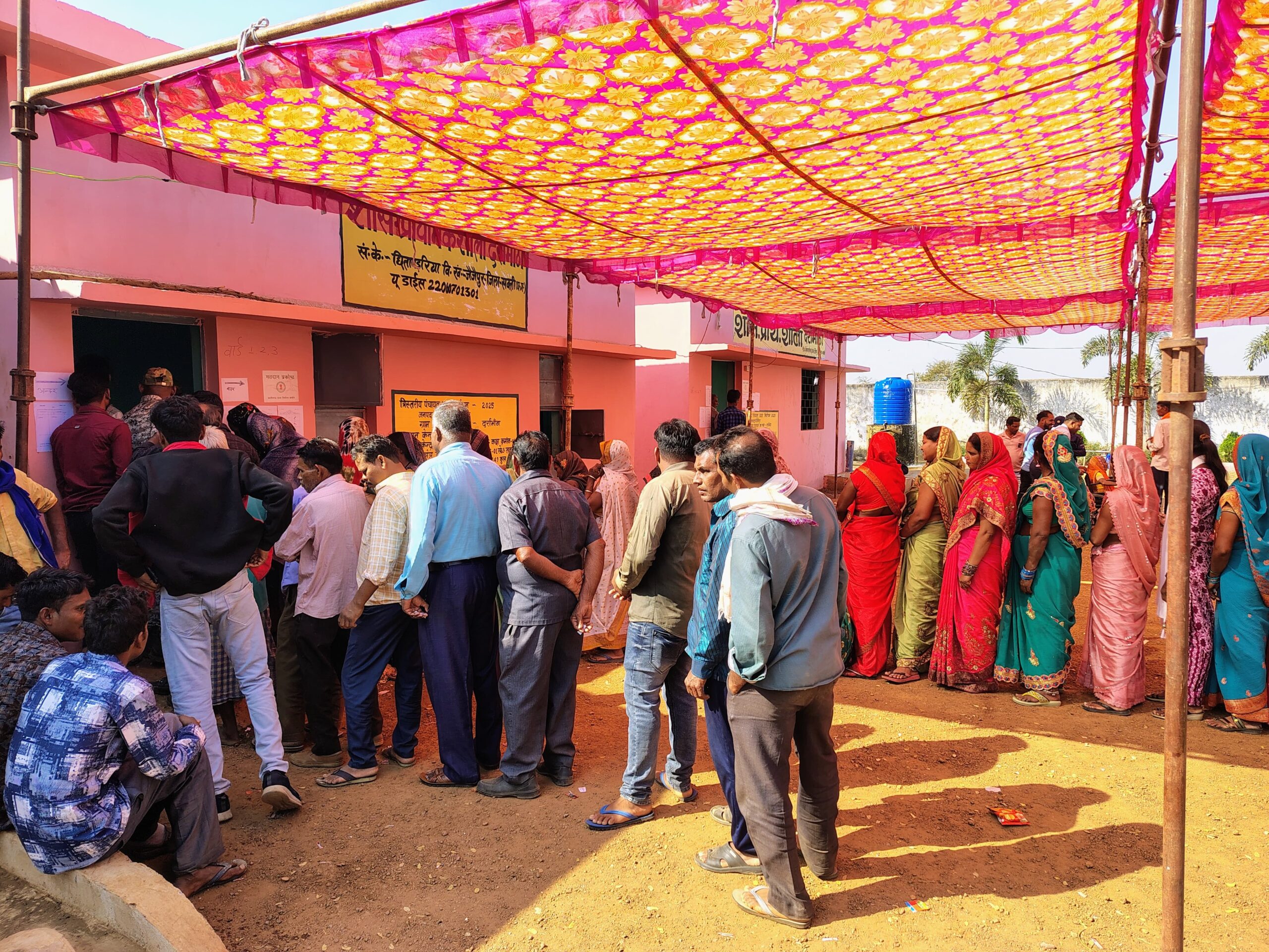 IMG 20250217 WA0077 scaled Console Crptech