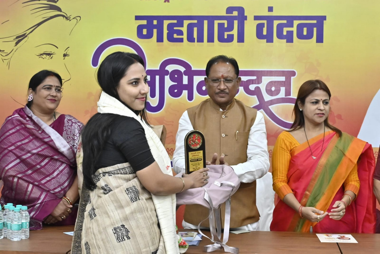 1741525442 20b63489f680cd0239aa Console Crptech