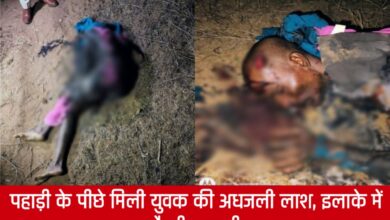 20250301 160006 Console Crptech