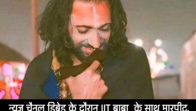 20250301 170159 Console Crptech