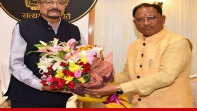 20250301 173059 Console Crptech