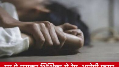 20250304 191629 Console Crptech