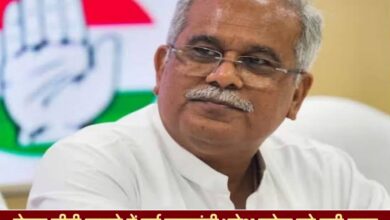 20250304 213502 Console Crptech