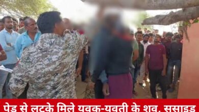 20250305 154707 Console Crptech