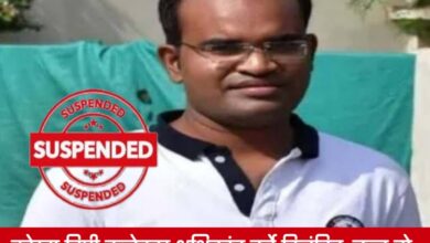 20250306 155600 Console Crptech