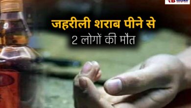 20250307 134728 Console Crptech