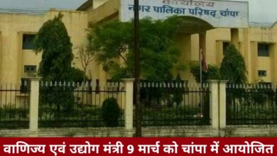 20250307 144639 Console Crptech