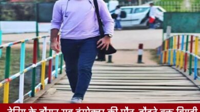 20250307 151132 Console Crptech