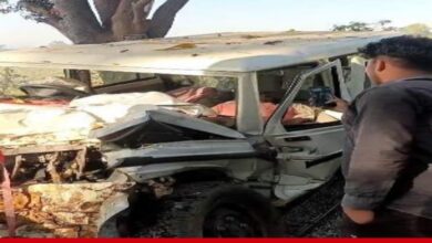 20250308 170557 Console Crptech