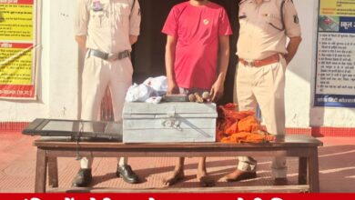 20250308 175605 Console Crptech